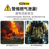 沐唯（muvi）燃?xì)庾蚤]閥天然氣灶安全閥門銅家用管道專用0.9漏氣自動(dòng)切斷關(guān)閉 曬單實(shí)拍圖