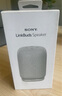 索尼（SONY）SRS-XB100 藍(lán)牙音箱音響 迷你便攜 重低音16小時(shí)續(xù)航 戶外音箱 防水防塵 灰色 曬單實(shí)拍圖