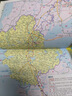 第二版 廣東地圖冊（標準行政區劃 地形地理 區域規劃 交通旅游 鄉鎮村莊 辦公出行 全景展示）-中國分省系列地圖冊 廣東省 曬單實(shí)拍圖