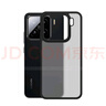 猩球衛(wèi)士高級膚感保護殼適用小米15護甲手機殼xiaomi 15全包硅膠手機套磨砂透明軟邊簡約商務防摔外殼黑 曬單實拍圖