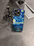 星空液態(tài)玻璃iphone16殼15Pro新款油畫高級(jí)14Promax蘋果13防摔套 【梵高星空】液態(tài)玻璃鏡頭全包 iphone 16 pro 曬單實(shí)拍圖