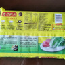 灣仔碼頭 速凍餃子 早餐速食 生鮮食品 玉米蔬菜豬肉水餃1000g 48只 曬單實(shí)拍圖