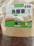 參慶堂 國藥藥材折耳根250g 折耳根干根 涼茶魚腥草泡茶 節(jié)節(jié)根折兒根干 曬單實拍圖