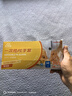 英科醫(yī)療（INTCO）一次性手套PE中碼300只食品級(jí)餐飲家務(wù)清潔小龍蝦防水檢查手套 曬單實(shí)拍圖