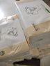 桔子姑娘中包抽紙加厚餐巾紙家用面巾紙母嬰用紙整箱批發(fā)實(shí)惠裝 5層 380張*6包 【M碼體驗(yàn)裝】 曬單實(shí)拍圖