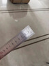 得力鋼尺直尺尺子鋼板尺刻度不銹鋼鐵尺加厚15/20/30/50cm1米測(cè)量 【不銹鋼加厚20厘米】單把裝 曬單實(shí)拍圖