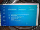 機(jī)械革命極光X 酷睿i7HX 游戲本筆記本電腦(i7-13700HX 16G 1T RTX5060 2.5K屏 180Hz 白) 曬單實(shí)拍圖