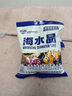 聚創(chuàng)麒海水晶海水缸海鮮市場水產(chǎn)養(yǎng)殖人工配制海水鹽海魚珊瑚水母專用鹽 高端速溶海水晶【4斤】 曬單實拍圖