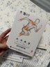 云南白藥 泰邦 TB遠(yuǎn)紅外理療貼正品關(guān)節(jié)貼腰椎間盤突出扭挫傷骨質(zhì)增生止痛膏藥貼 曬單實(shí)拍圖