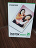 富士FUJIFILM instax立拍立得相機(jī) 3英寸相紙膠片膠卷 3寸雙包+甜心牛仔相冊(cè)+邊框貼【20張白邊】 官方標(biāo)配 曬單實(shí)拍圖