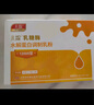 麗芙克林霉素磷酸酯脂外用溶液噴霧劑30ml可搭甲硝唑凝膠搽劑痤瘡去痘痘和痘印頭皮后背毛囊炎祛痘印修復(fù) 曬單實拍圖