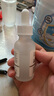 THE ORDINARY10%煙酰胺+1%鋅提亮控油收毛孔淡化痘印胺鋅三控精華30ml七夕禮物 曬單實拍圖
