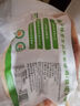 山林里現(xiàn)宰有機蟲草雞 有機土雞 吃蟲吃草的雞更健康 老母雞 有機蟲草母雞1只(3斤左右)現(xiàn)殺現(xiàn)發(fā) 曬單實拍圖