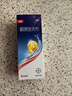康王酮康唑洗劑2%*50ml3盒裝 用于控油止癢頭皮糠疹毛囊炎花斑癬脂溢性皮炎藥用 去屑洗發(fā)水 非二硫化硒 曬單實(shí)拍圖
