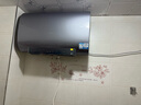 海爾（Haier）【咨詢(xún)客服領(lǐng)補貼】超薄雙膽電熱水器一級能效扁桶儲水式BK3小魔盒3300W速熱鎂棒免換家用WIFI智控 80L 3300W 新品升級無(wú)垢凈水洗BK3S 曬單實(shí)拍圖