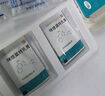 有時力 5%咪喹莫特乳膏0.25g:12.5mg*12袋/盒 皮膚用藥 曬單實拍圖