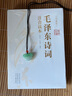 玉緣緬甸A貨翡翠如意男女款玉吊墜滿綠揚(yáng)州玉器廠 曬單實(shí)拍圖