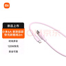 小米（MI） 6A 親膚硅膠 Type-A to Type-C 快充數(shù)據(jù)線 2m 紫色 曬單實(shí)拍圖