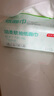順清柔無芯卷紙 衛(wèi)生紙 環(huán)保紙巾加厚5層150g*24卷（1.8kg/提*2提） 曬單實(shí)拍圖