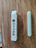 范爺家穿針器拆線器穿線家用挑線剪刀衣服老人專用手工縫紉工具引線神器 曬單實(shí)拍圖