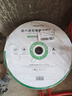 綠聯(lián)超六類(lèi)非屏蔽網(wǎng)線(xiàn)【0.57±0.008mm純銅芯】CAT6A萬(wàn)兆網(wǎng)線(xiàn) 網(wǎng)絡(luò )POE監控工程家裝兼容2.5g箱線(xiàn) 305米 曬單實(shí)拍圖
