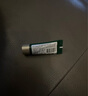 赫蓮娜HR淡化黑眼圈體驗禮（綠寶瓶眼霜3ml） 曬單實拍圖