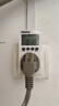 人民電器數(shù)顯電力監(jiān)測(cè)儀功率計(jì)量插座家用電費(fèi)電量用電功耗測(cè)量?jī)x16A 曬單實(shí)拍圖