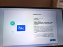 聯(lián)想小新Pro16筆記本電腦 2025補貼20%酷睿Ultra5全能本可選 大學生設(shè)計辦公異能者來酷輕薄筆記本電腦 新品N100 16G內(nèi)存 512G固態(tài)丨P15H 全新升級 | 支持驗貨 | 全國聯(lián) 曬單實拍圖