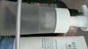 頤蓮（RELLET）氨基酸凈透潔顏泡150ml*3 潔面溫和清潔不刺激洗面奶 曬單實拍圖