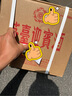 茅臺迎賓酒 醬香型白酒 53度500ml 紫迎賓*6瓶【原箱】 曬單實拍圖
