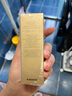 肌膚之鑰御齡防曬乳霜SPF50+8ml*3護膚品禮物送女友【臨期清倉】 曬單實拍圖