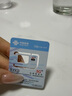 聯(lián)通中國(guó)流量卡手機(jī)卡純流量上網(wǎng)卡電話卡校園學(xué)生卡全國(guó)通用大流量卡 浙江專屬-39元/月185G100分鐘-省外勿拍 曬單實(shí)拍圖
