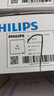 飛利浦（PHILIPS）開關(guān)插座面板S20灰86型斜5五孔墻壁插座家用暗裝電工電料二三插座 空調(diào)三孔16A 曬單實(shí)拍圖