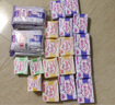 FREE超薄觸感日夜衛(wèi)生巾組合姨媽巾套裝12包75片(日用48片+夜用27片) 曬單實(shí)拍圖