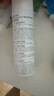 可麗金（COLLGENE）Human-like重組膠原蛋白安護噴霧補水保濕爽膚水 50ml禮物女 曬單實(shí)拍圖