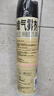 雷達(dá)（Raid）殺蟑劑噴霧 600ml 水基 殺蟲劑噴霧殺蟑滅蟑有效驅(qū)殺蟑螂 【無香型】殺蟑氣霧劑 600ml*2 曬單實拍圖