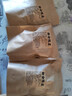 柑農(nóng)直供:正宗老陳皮6罐+正宗陳皮4袋+1個杯子-lc 滿滿6罐+4袋還贈一個主人杯 曬單實拍圖