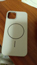 世詠（SHIYONG）適用蘋果13手機(jī)殼 iPhone13保護(hù)套Magsafe強(qiáng)磁吸充電全包超薄磨砂硬殼防摔高級男女款 巖白色 曬單實(shí)拍圖