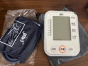 JZIKI語(yǔ)音電子高血壓計家用高精準手臂式正品血壓測量?jì)x家用充電式 【經(jīng)典爆款】語(yǔ)音充電+三色背光 曬單實(shí)拍圖