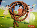 精選天然小金剛菩提子手串108顆5瓣簡(jiǎn)約配飾男女情侶裝飾掛件手鏈 加配星月+穗 深色 曬單實(shí)拍圖