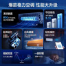 格力（GREE）空調(diào) 云佳pro 1.5匹 新一級能效 變頻冷暖 節(jié)能省電 自清潔 壁掛式臥室掛機 家電補貼20% 以舊換新 1.5匹 一級能效 丨云佳PRO 新品上市 曬單實拍圖
