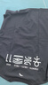 安踏奧特萊斯凱里·歐文系列籃球短袖寬松透氣運(yùn)動(dòng)t恤男服 曬單實(shí)拍圖