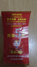 Donpv 適用于美的華凌空調(diào)遙控器通用掛機柜機中央空調(diào)RN02D/02A/02J/BG 08CA 曬單實拍圖