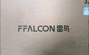 FFALCON雷鳥 全高清 32英寸雀5SE 24款 節(jié)能版 全面屏 二級(jí)能效 智能液晶電視32F185C-A 曬單實(shí)拍圖