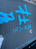 黑灰人生杜月笙（再現(xiàn)跌宕起伏 復(fù)雜而又多面的一生 亦揭示了舊中國幫會勢力與各派政治力量間既聯(lián)盟又彼此傾軋的復(fù)雜關(guān)系）? 曬單實拍圖