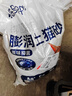 京小米森活德國(guó)綠茶貓砂40斤實(shí)惠裝除臭結(jié)團(tuán)低塵膨潤(rùn)土貓沙20斤貓咪用品 【升級(jí)除箘除臭不粘底】綠茶20斤/現(xiàn)貨速發(fā) 曬單實(shí)拍圖