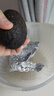 都樂(lè)Dole 進(jìn)口牛油果 新鮮水果 鱷梨 8粒裝中果110g 曬單實(shí)拍圖