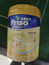 Friso港版金裝美素佳兒6HMO 易吸收乳脂幼兒配方奶粉3段（1歲+）400g 曬單實(shí)拍圖