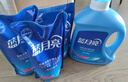藍月亮洗衣液12斤套裝：亮白增艷薰衣草3kg瓶+1kg袋*3 曬單實拍圖