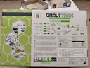 睿思（Ravensburger）【重力軌道球】歐洲進口物理玩具教育男女早教啟智6-99歲兒童禮物 27375-重力軌道球挑戰(zhàn)版 曬單實拍圖